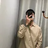 MinhHuynh☀️