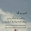 adilrajput752