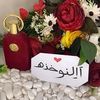 buhamedalketbi