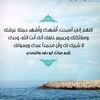 _om_mohamed6