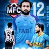 ayaansedoo