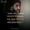 kingadnan2018