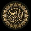 quran_isla8543