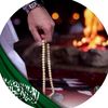 محمد اليامي