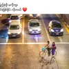 aungaung21375