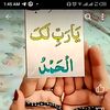 khuzaimkhan76