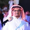 الهاب الوسيدي