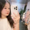 mthu_20119