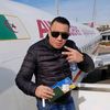 ryadairalgerie