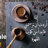 roro_1983rawan