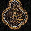 Sher Muhmmad 💞