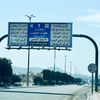 rwaqann