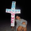 alyssa_drumm20