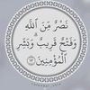 tekkahhajetonggu