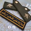 wicca_al_aqoury