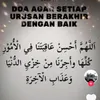 nurhalimahsuri