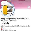 phoung903