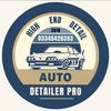 Auto Detailer Pro 🔰