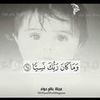 mhmdaboelnaser