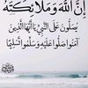 alhamdalalah273