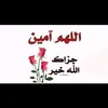 karwan179
