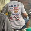 khinaogiaudoiten88