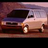 1997fordaerostarminivan