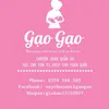vaychocontigaogao
