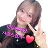 ayunlove_ay