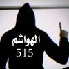 user862025177