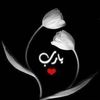 202manal