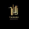 artist_tahani28