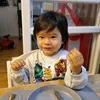 juanjoseillanesmo