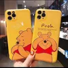 maily_phone
