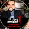allalasame7