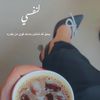 ftooomealajmee