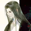 levisback1