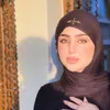 Farah