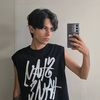 itha_skating