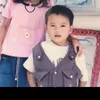longnguyensss
