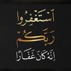 abu.azzaam