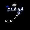userhasw20