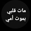 bo_3ssa