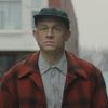 edgeinserialkiller1950
