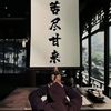 qiule0