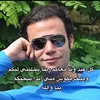 dr.azert