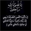 iloy272