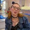 alysrose253