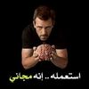 bader_s_almalki