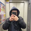mellbonus__1